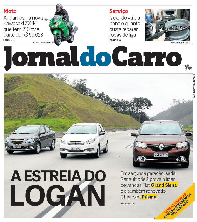 ✓ Jornal do Carro
